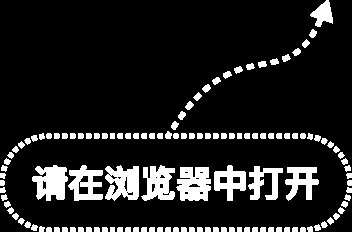 【中证快报】7月8日中证投资资讯